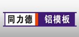 深圳市同力德金属制品有限公司