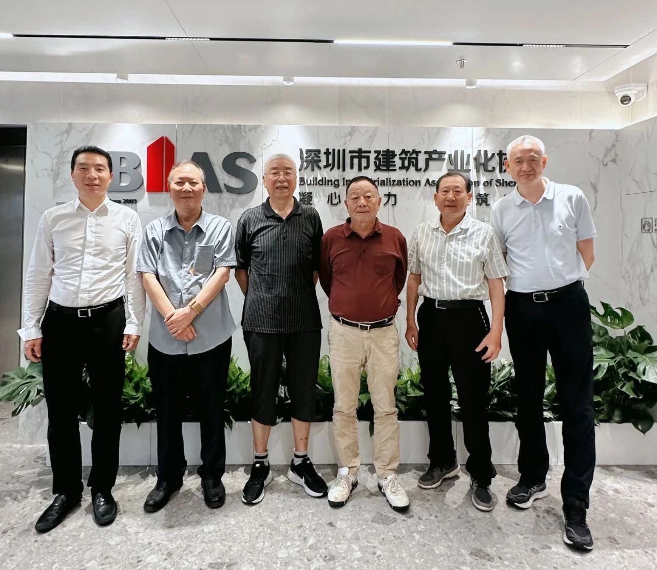 情系协会 薪火相传：热烈欢迎创会元勋、历任会长们回家！